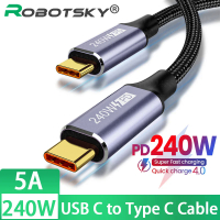 240W USB-C PD 3.1 USB C ถึง Type C สายชาร์จ Super Fast Type C สำหรับ Samsung Huawei latop แท็บเล็ต USB C สาย