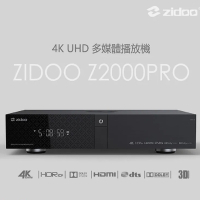 Zidoo 芝杜   Z2000PRO 4K UHD多媒體播放機