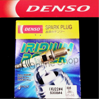 Denso Perodua Myvi 2007-2017,Myvi Lagi ,Myvi Icon,Alza,New Avanza,Rush Power Iridium IXU22 Denso Iri