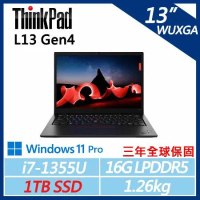 【ThinkPad】L13 Gen4 13吋商務筆電 (i7-1355U/16G/1TB/內顯/W11P/三年保)