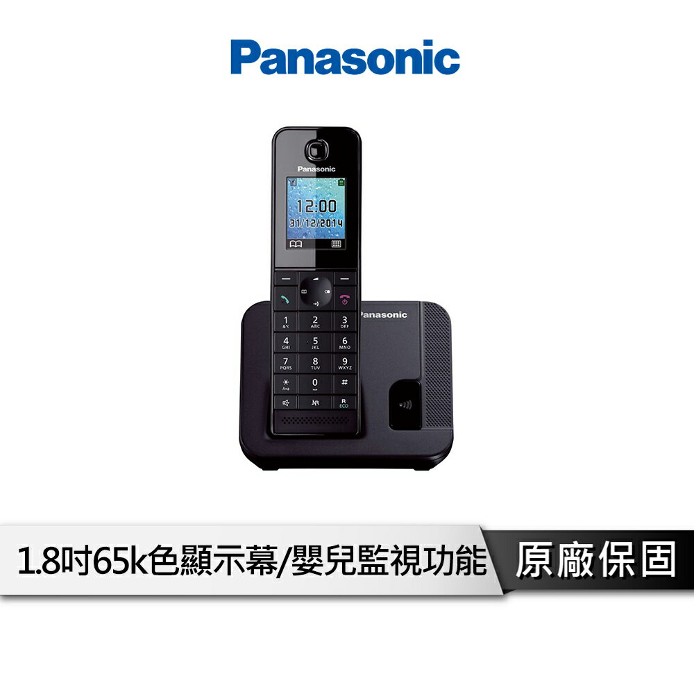 Panasonic國際牌室內無線電話的價格推薦- 2023年3月| 比價比個夠BigGo