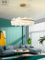 簡約輕奢客廳吊燈后現代臥室餐廳圓長方形創意藝術大氣網紅LED燈