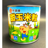 【牛頭牌】甜玉米粒340g
