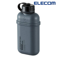 ELECOM NESTOUT戶外型行動電源10000 DE-NEST10000ATG 灰