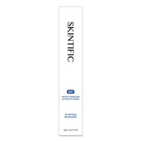 Skintific水晶按摩眼霜 20克