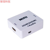 HDMI解碼器 破解 解除HDCP協議 數字轉模擬信號轉換器 音頻分離器