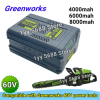 High power 60V Greenworks shop rechargeable battery, suitable for brushless lawn mowing GD60AB, etc
