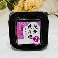 日本 光商 紀州南高梅 小粒 紫蘇風味 90g/蜂蜜風味 90g 梅干 梅子 紫蘇梅 蜂蜜梅