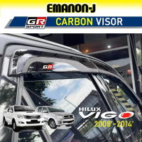 Toyota Hilux Vigo 2008 - 2014 GR Sport Carbon Style Pelindung Cermin Tingkap Pintu Air Press 8.8cm