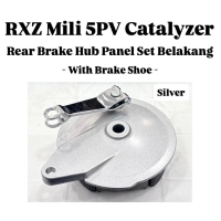 ( Silver ) Yamaha RXZ 135 RXZ135 RXZ-135 Mili Milli 5PV Cata Catal Catalyzer Rear Brake Hub Panel +