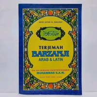 Terjemah Barzanji/Berjanjen/Berjanji - Arab & Latin - TT