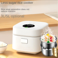Qianshou low-sugar rice cooker household smart soup separation multi-function portable