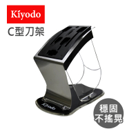 【KIYODO】透明C型刀架
