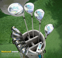 高爾夫用品 golf裝備 球桿包 練習器 PGM 送手套高爾夫球桿 女士中端套桿 初中級球具 全套送衣物包 全館免運