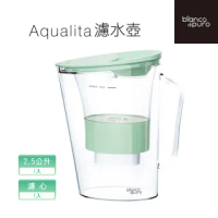 【bianco di puro】Aqualita 濾水壺組(內含1個濾心)