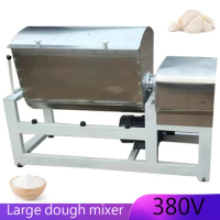 Home Kitchen Appliances Flour Dough Mixer Machine Kneading Electric Pasta Mixing Make Bread Noodle