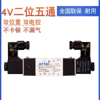 Original AIRTAC 4V110-06 solenoid valve 4V130C/E/4V130P-06 4V120-06 DC24V