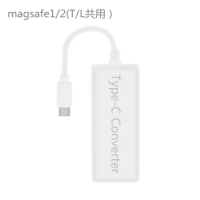 Magsafe1/2 Laptop Converter Magsafe 2 To Type-c Charging PRO Adapter Apple Macbook Notebook To Usb-c 65w Charging 9V 12V 15V 20V