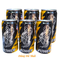Combo 6 lon Nước Tăng Lực Sting Đen Power Limited Edition 250ml