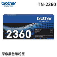 Brother TN-2360 原廠黑色碳粉匣(公司貨)