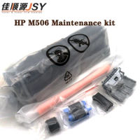 1Set Maintenance Kit For HP M506 M527 M501 RM1-4023-000 RM2-5745-000 RM2-5741-000 RL2-0656-000 RL2-0657-000