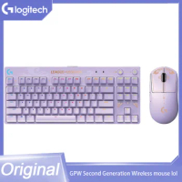 Original Logitech G Pro X Superlight 2.4G Wireless Gaming Mouse 87 Keys Gpro Mechanical Game Keyboard Set RGB Backlight LoL Logi