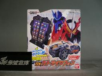 (參號倉庫) 特價 假面騎士 聖刃 SABER DX 機關槍手機 手機變形 沙灘摩托變身手機 機車 騎士幻想者 書本