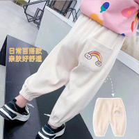 2023 Autumn New Girls' Casual Pants Jogger Long Pants Boys' Sweatpants Baby Home Pants Breathable