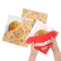 (แพ็ค 500 ใบ)ซองกระดาษ ไขเปเปอร์แว๊ก (Paper Wax) พิมพ์ลาย ขนาด 20x21 cm. #P268