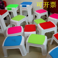 塑料凳 高凳 餐桌凳 浴室凳 茶幾凳 家用凳 矮凳 加厚 成人餐椅