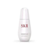 美之匙 - SK-II 肌源淨斑 小銀瓶精華 50ml