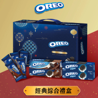 【OREO 奧利奧】經典綜合禮盒超值組(香草*1+巧克力*1+黑白*1+巧心蛋糕)