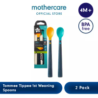 Mothercare Tommee Tippee First Weaning Spoon 2pk - Sendok Bayi