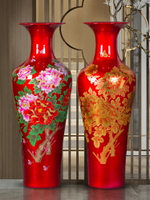 景德鎮陶瓷水晶釉落地大花瓶新中式客廳高檔電視柜擺件家居裝飾品