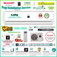 Five-year warranty Sharp 2.5hp Inverter Air-Conditioner AHXP24YMD & AUX24YMD ((Plasmacluster Ions)) 