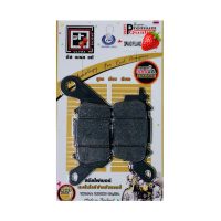 Má Phanh Đĩa Xe Grand Filano Grande Exciter 150 NVX 125 150 Trước