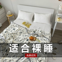 卡通可愛毯子薄款夏季兒童學生毛毯家用牛奶絨毛毯被辦公室午睡毯