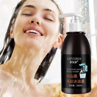 250ml Volcanic Mud Shower Gel Whitening Whole Body Wash Fast Whitening Clean Skin Care Body Wash Shower M1Z7