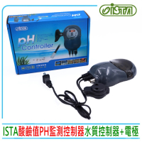【ISTA 伊士達】PH水質控制器 酸鹼值PH監測控制器 附電極棒 校正液(加裝防塵蓋設計防塵及防潑水)