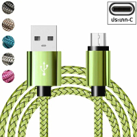 USB Type C cable, length 2m. 3 m. Fast Charging Battery Charger Cable Cord for Samsung Galaxy A51 A7
