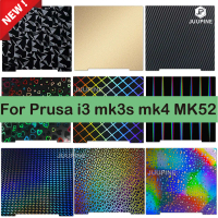 For Prusa MK4 MK3S PEI Sheet 241x253.8 Double Sided PET Spring Steel Sheet Pei Magnetic Build Plate 