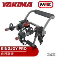 【MRK】 YAKIMA KINGJOE PRO 2台式  腳踏車架 攜車架 自行車架 背後架 拖車架 單車架