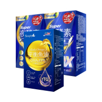 【Simply 新普利】超級夜酵素DX 30顆x2+Omega-3平衡魚油60顆x1(83%.Omega-3.Omega-9.日韓專利GABA)