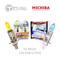 หลอดไฟหน้ารถยนต์ ไฟตัดหมอก H1 Michiba Xenon 12V 55W (1 คู่) แสงเหลือง/แสงขาว คําแนะนําการขายที่ร้อนแ