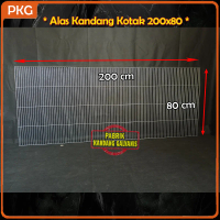 Alas Kandang Besi Galvanis Kotak 200x80 | Kawat Ram Gantungan Pot Meteran Tebal Anti Karat | Rak Dis