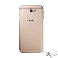 Samsung Galaxy J7 Prime 防震雙料手機殼