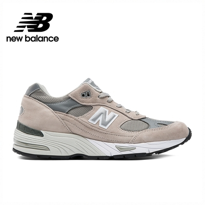 NEW Balance 991 灰的價格推薦- 2023年7月| 比價比個夠BigGo