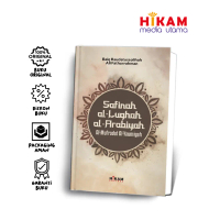 Buku - Safinah Al-Lughah Al-Arabiyah; Al-Mufrodat Al-Yaumiyah