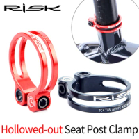 RISK Ultralight Bicycle Seat Post Clamp For 31.8mm 34.9mm MTB Road Bike Seatpost Clamps Aluminum Clip+Titanium Bolts Accessories
