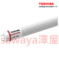 TOSHIBA東芝LED燈管9.5W 白光2呎 高演色90